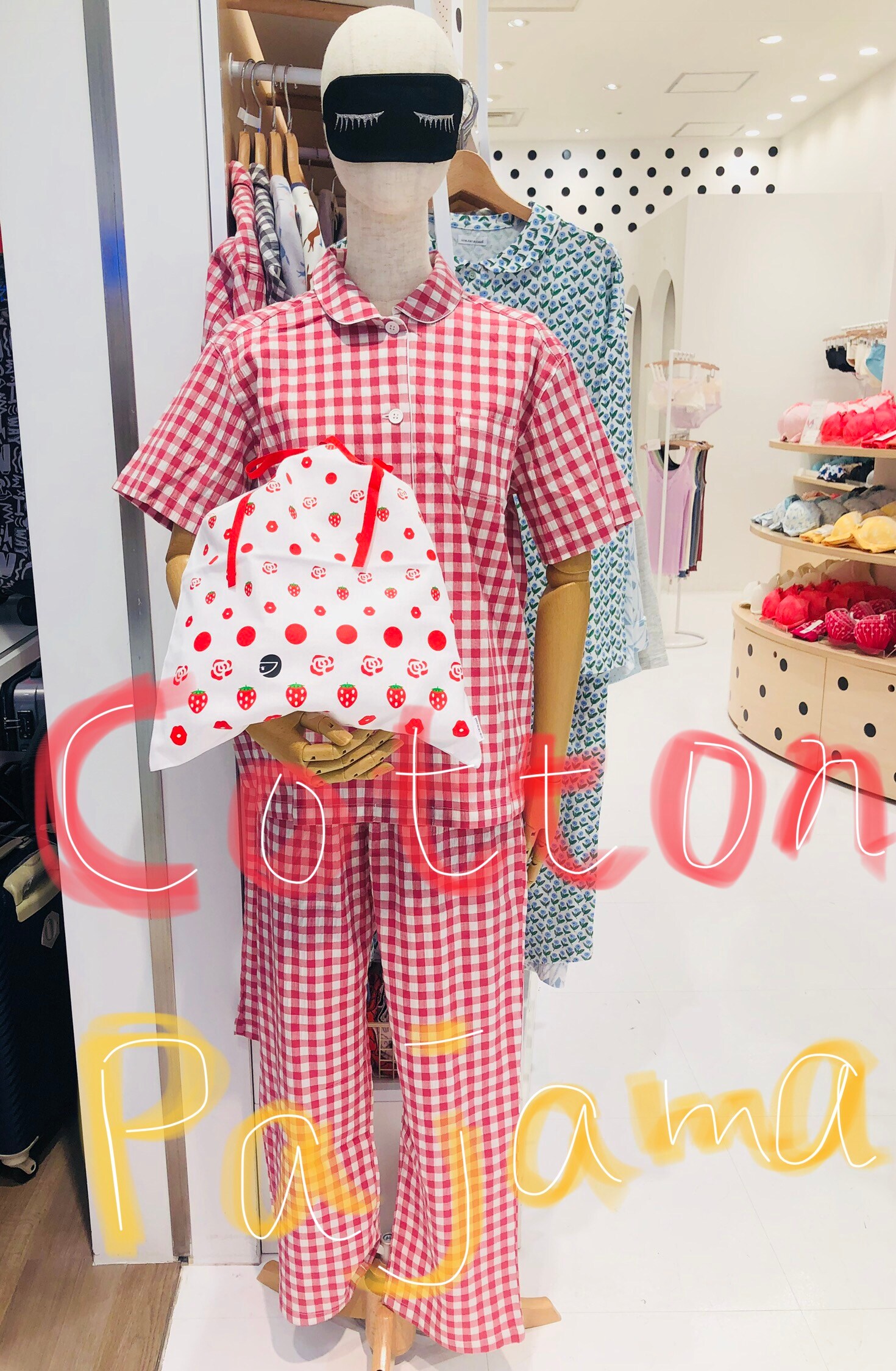 シンプルかわいい☆チェックパジャマ｜une nana cool commune